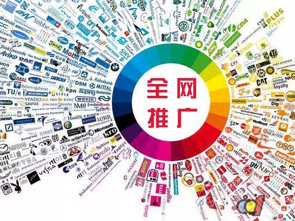 资中传统企业进行网络营销需要注意的几个基础策略